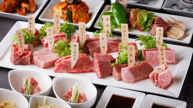 みやび 六本木店 - メイン写真: