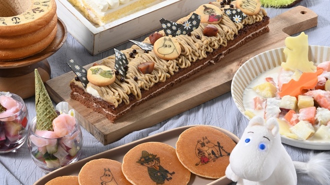 スカイラウンジ トップ オブ ヒロシマ - 料理写真: