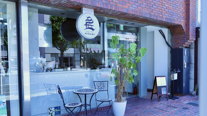 魅惑の酒屋 mikami - メイン写真: