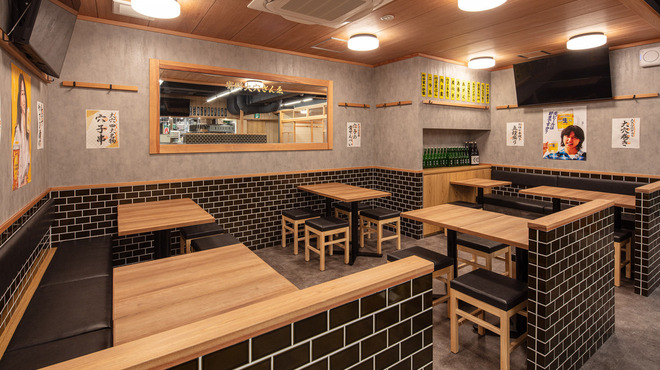 酒場大穴 - メイン写真: