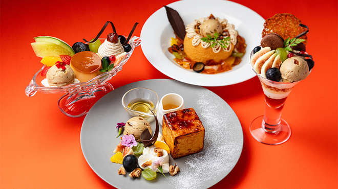 ラウンジ サウスコート - メイン写真: