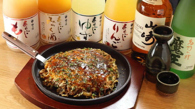 広島鉄板焼き じゃけぇ - メイン写真: