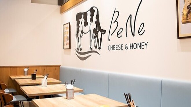 チーズと生はちみつBeNe - メイン写真: