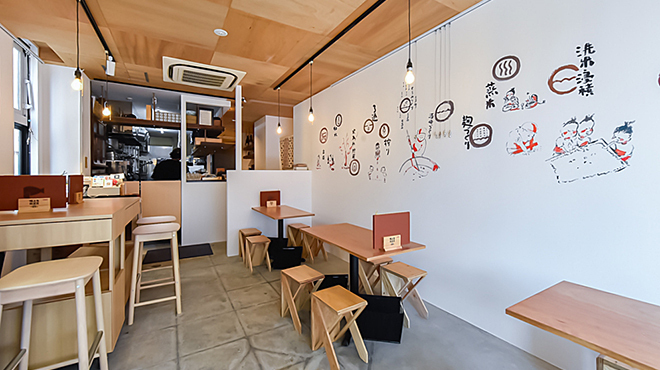 ばってん酒蔵 - メイン写真: