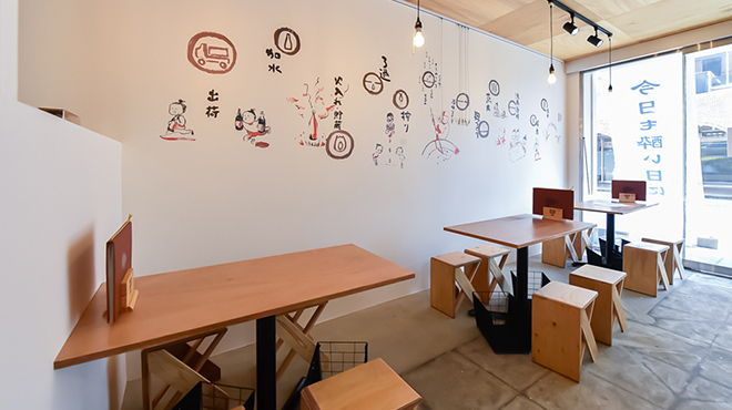 ばってん酒蔵 - メイン写真: