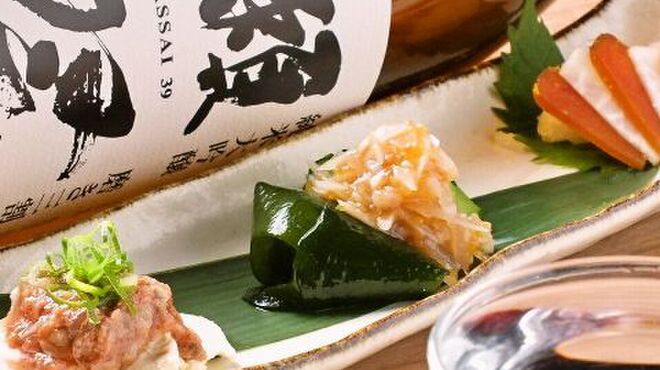 えびず - メイン写真: