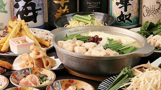 九州うまいもんと焼酎 芋蔵 - メイン写真: