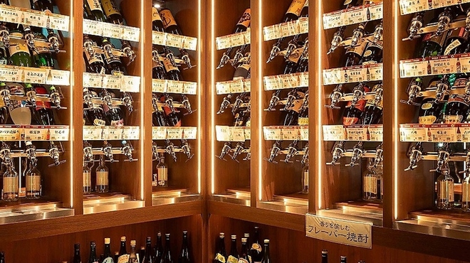 九州うまいもんと焼酎 芋蔵 - メイン写真: