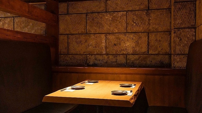 九州うまいもんと焼酎 芋蔵 - メイン写真: