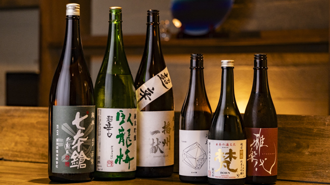 料庵 有とみ - メイン写真: