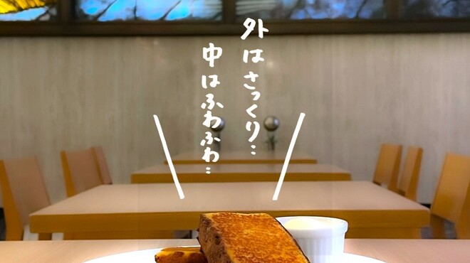 文明堂カフェ - 料理写真: