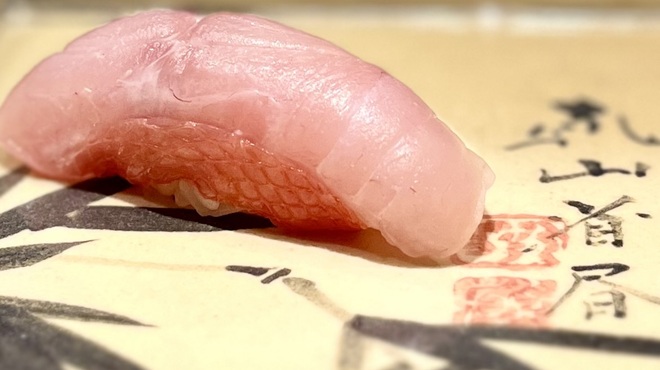 鮨 まつざき - メイン写真: