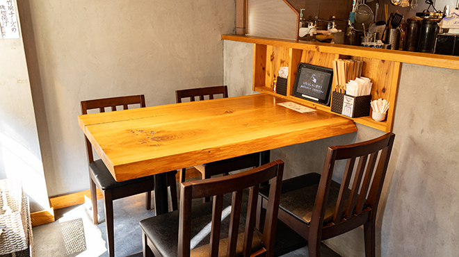 玄蕎麦 しんがり - メイン写真: