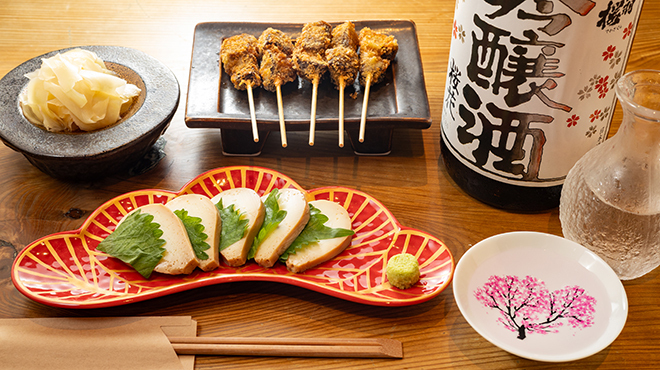 玄蕎麦 しんがり - メイン写真: