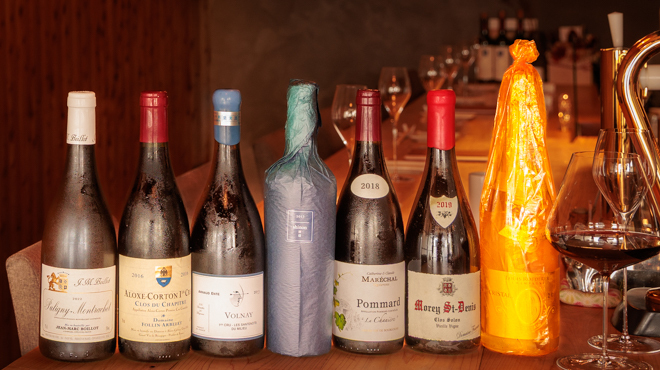 串BISTRO92 - ドリンク写真: