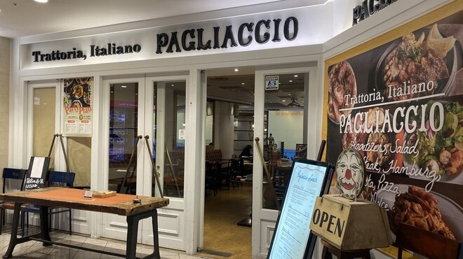 パリアッチョ - メイン写真: