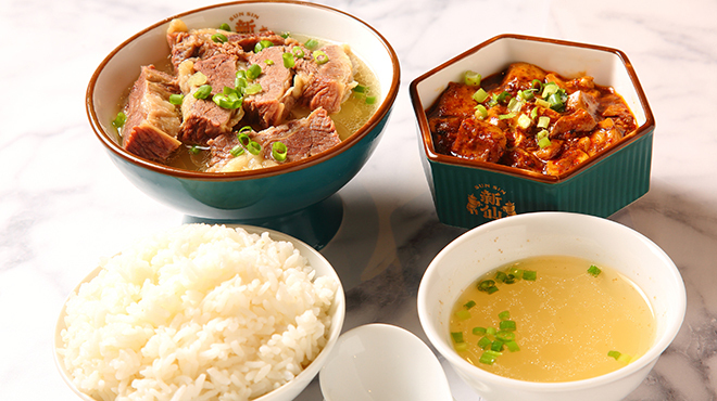 牛腩麺館 新仙 - メイン写真: