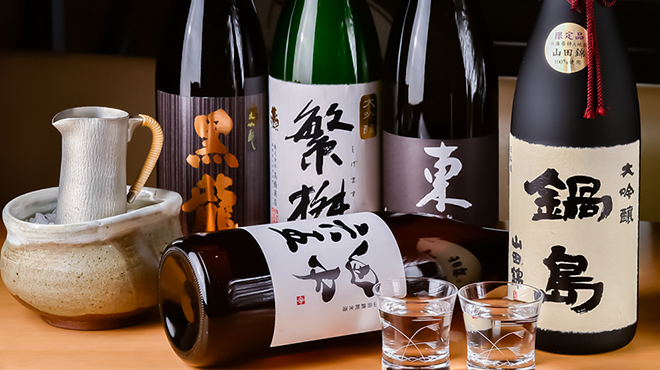 やま中 オリエンタルホテル福岡 博多ステーション店 - メイン写真: