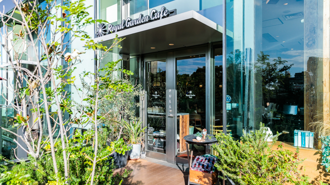 ロイヤルガーデンカフェ - メイン写真: