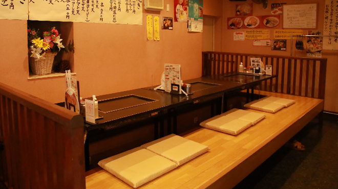 みなと - メイン写真: