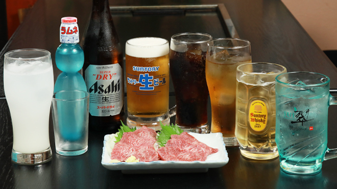 みなと - メイン写真: