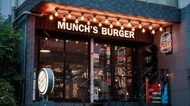 マンチズ バーガー シャック - メイン写真: