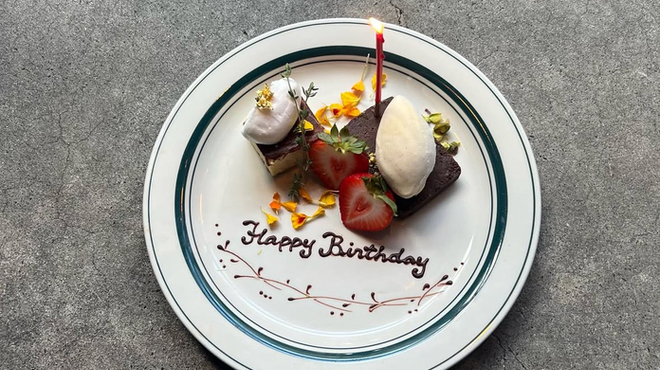 THE GOHAN classic pavilion - メイン写真: