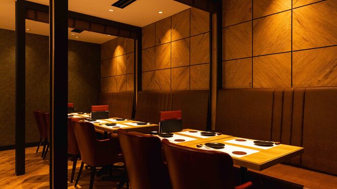 Hokkaido Chimuni Ginza ten