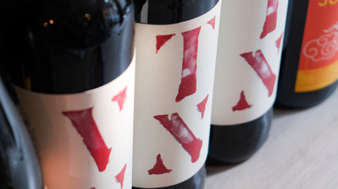 Flamingo - メイン写真: