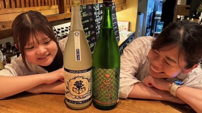 ニュースナック 星 がき - メイン写真: