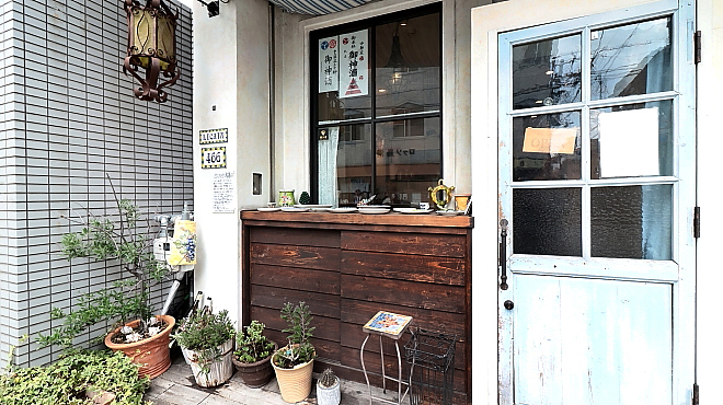 リカータ - メイン写真: