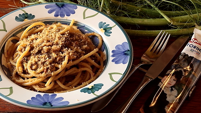 リカータ - メイン写真: