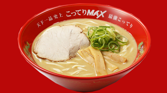天下一品 - メイン写真: