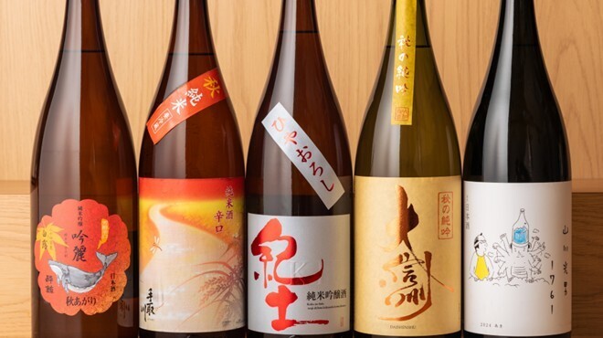 炭火とワインと純米酒 King Momo - メイン写真: