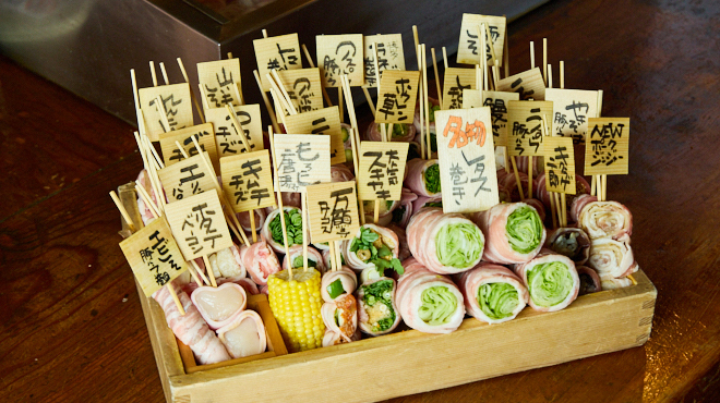 ジョウモン - メイン写真: