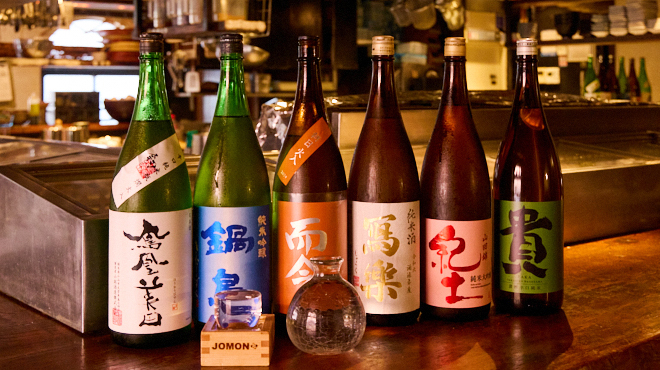 ジョウモン - メイン写真: