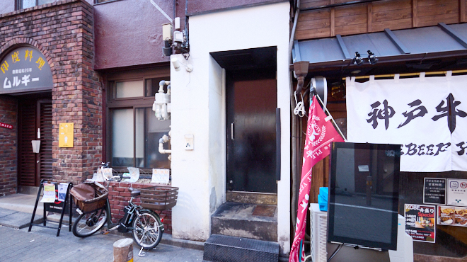 ジョウモン - メイン写真: