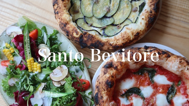 Santo Bevitore - メイン写真: