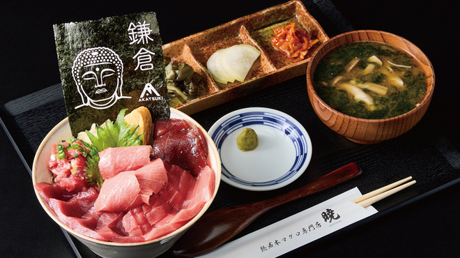 熟成本マグロ専門店 暁 - メイン写真: