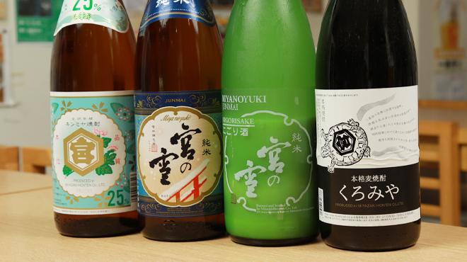 割烹 味とめ - メイン写真: