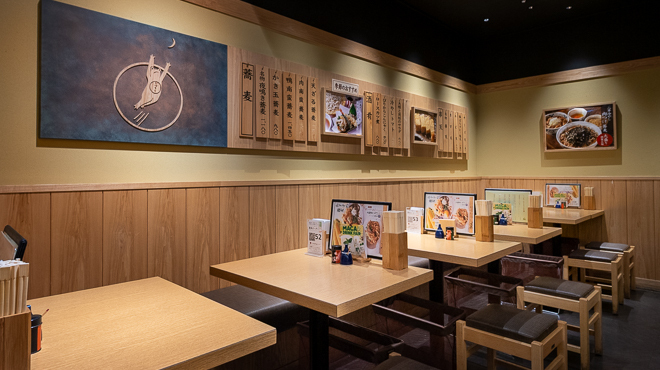 ソバキチ - メイン写真: