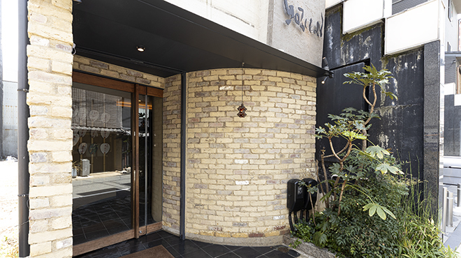 祇園ごずこん - メイン写真: