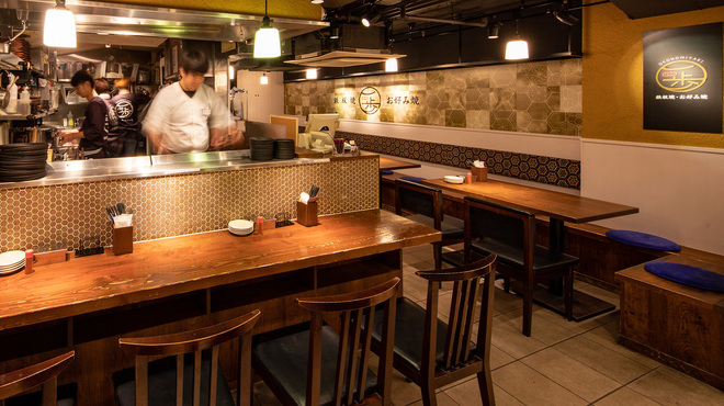 鉄板焼き・お好み焼き 一歩 - メイン写真: