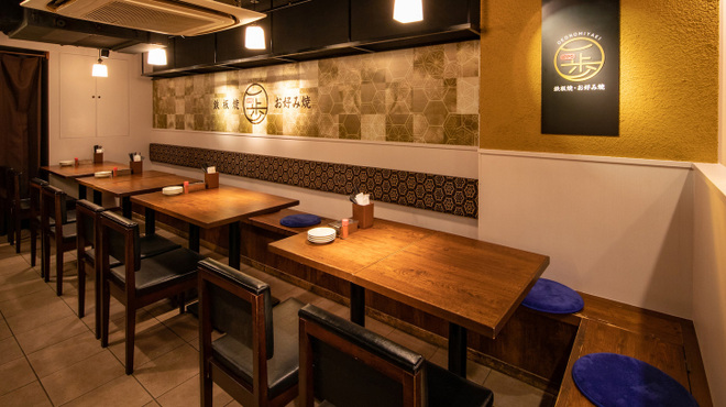 鉄板焼き・お好み焼き 一歩 - メイン写真: