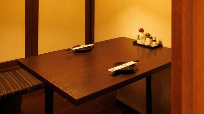 個室居酒屋 座楽 - メイン写真: