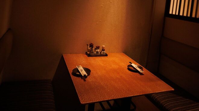 個室居酒屋 座楽 - メイン写真: