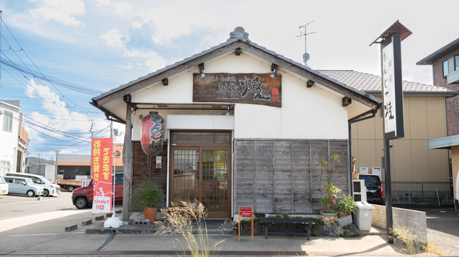 もんじゃ焼 山吉 - メイン写真: