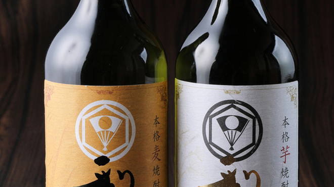 牛たん炭焼 利久 - メイン写真: