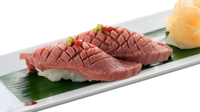 牛たん炭焼 利久 - メイン写真: