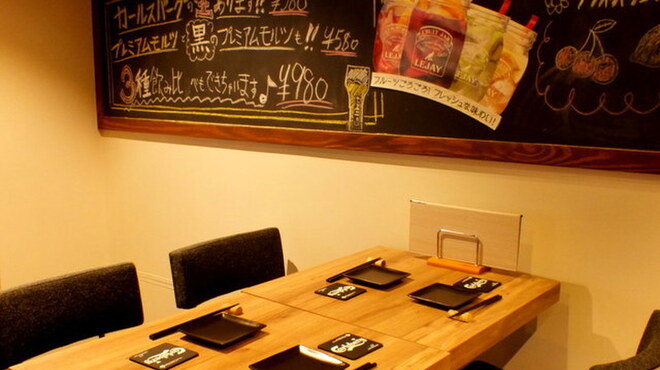 府中餃子バル あわ屋 - メイン写真: